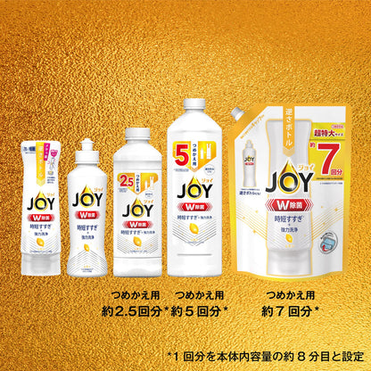 【まとめ買い】除菌ジョイコンパクト　スパークリングレモンの香り　本体 容量170ML×24点セット Ｐ＆Ｇ 食器用洗剤