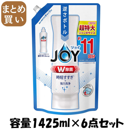 【まとめ買い】除菌ジョイコンパクト　詰替ジャンボサイズ 容量1425ML×6点セット Ｐ＆Ｇ 食器用洗剤