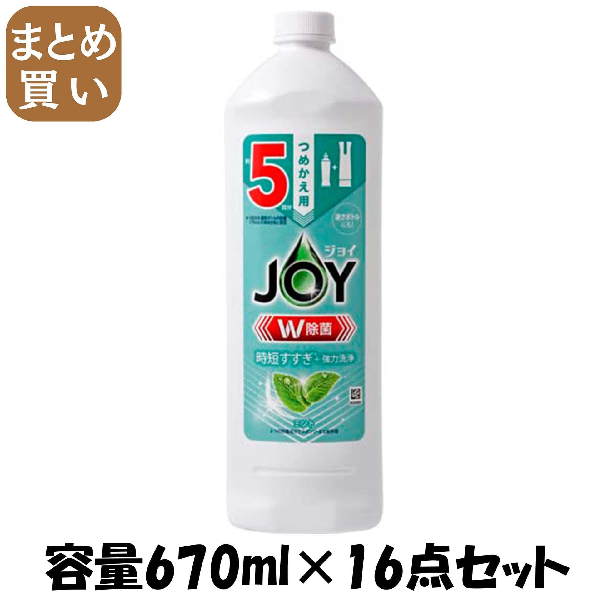 【まとめ買い】除菌ジョイコンパクト　ローマミントの香り特大 容量670ML×16点セット Ｐ＆Ｇ 食器用洗剤