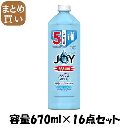 【まとめ買い】除菌ジョイコンパクトＷ消臭　フレッシュクリーン　特大 容量670ML×16点セット Ｐ＆Ｇ 食器用洗剤