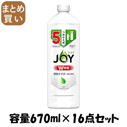 【まとめ買い】除菌ジョイコンパクト　緑茶の香り　特大 容量670ML×16点セット Ｐ＆Ｇ 食器用洗剤