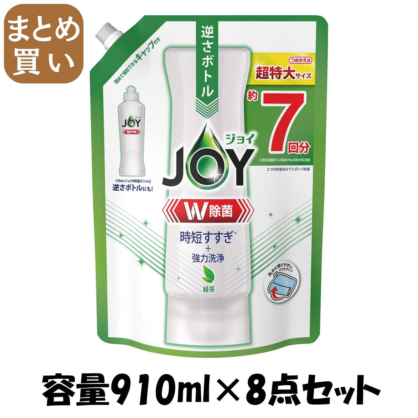【まとめ買い】除菌ジョイコンパクト　緑茶の香り　超特大 容量910ML×8点セット Ｐ＆Ｇ 食器用洗剤