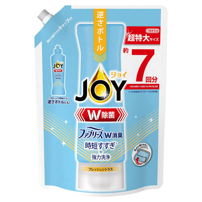 【まとめ買い】除菌ジョイコンパクトＷ消臭　フレッシュシトラス　超特大 容量910ML×8点セット Ｐ＆Ｇ 食器用洗剤