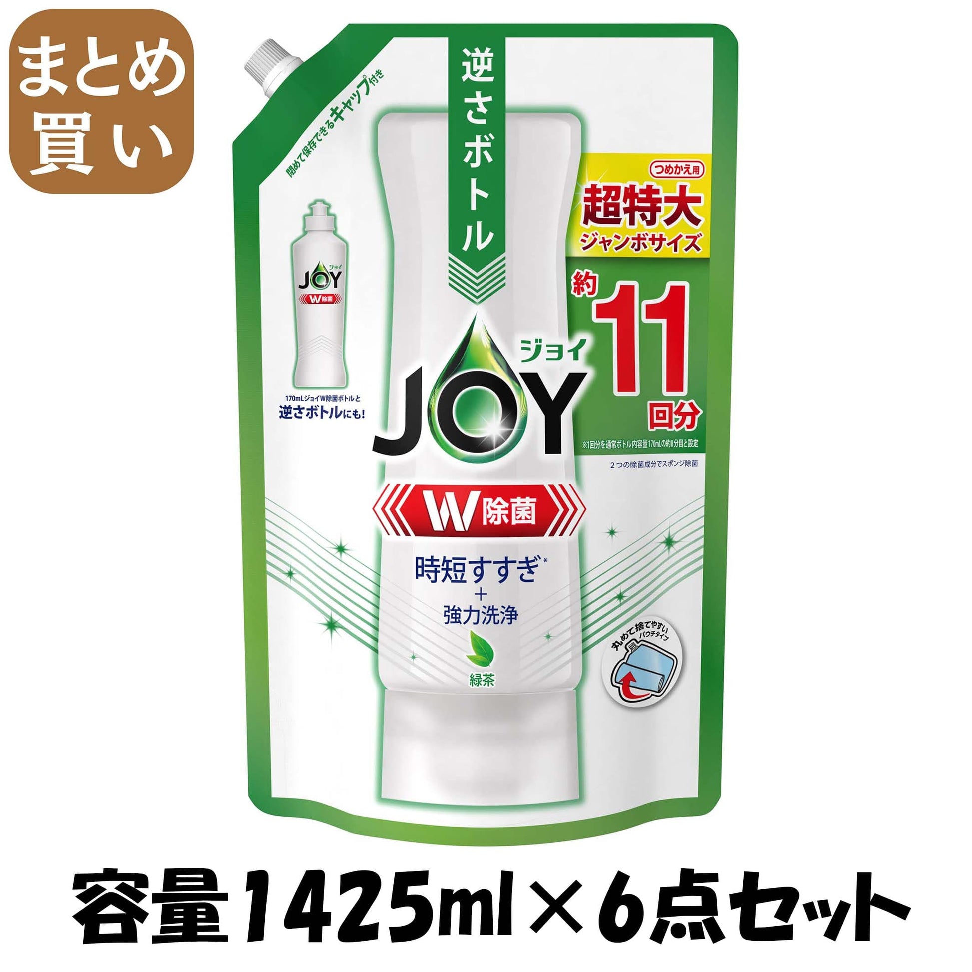【まとめ買い】除菌ジョイコンパクト　緑茶の香り　詰替ジャンボサイズ 容量1425ML×6点セット Ｐ＆Ｇ 食器用洗剤