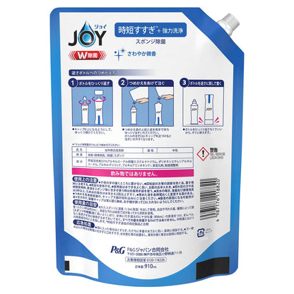 【まとめ買い】除菌ジョイコンパクト　超特大 容量910ML×8点セット Ｐ＆Ｇ 食器用洗剤