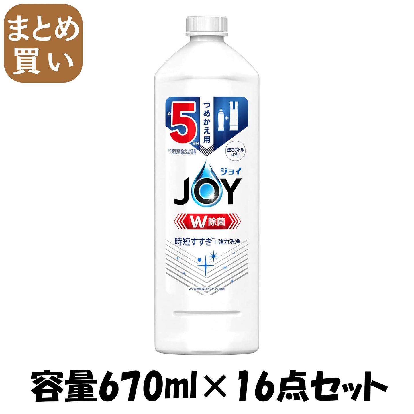 【まとめ買い】除菌ジョイコンパクト　特大 容量670ML×16点セット Ｐ＆Ｇ 食器用洗剤