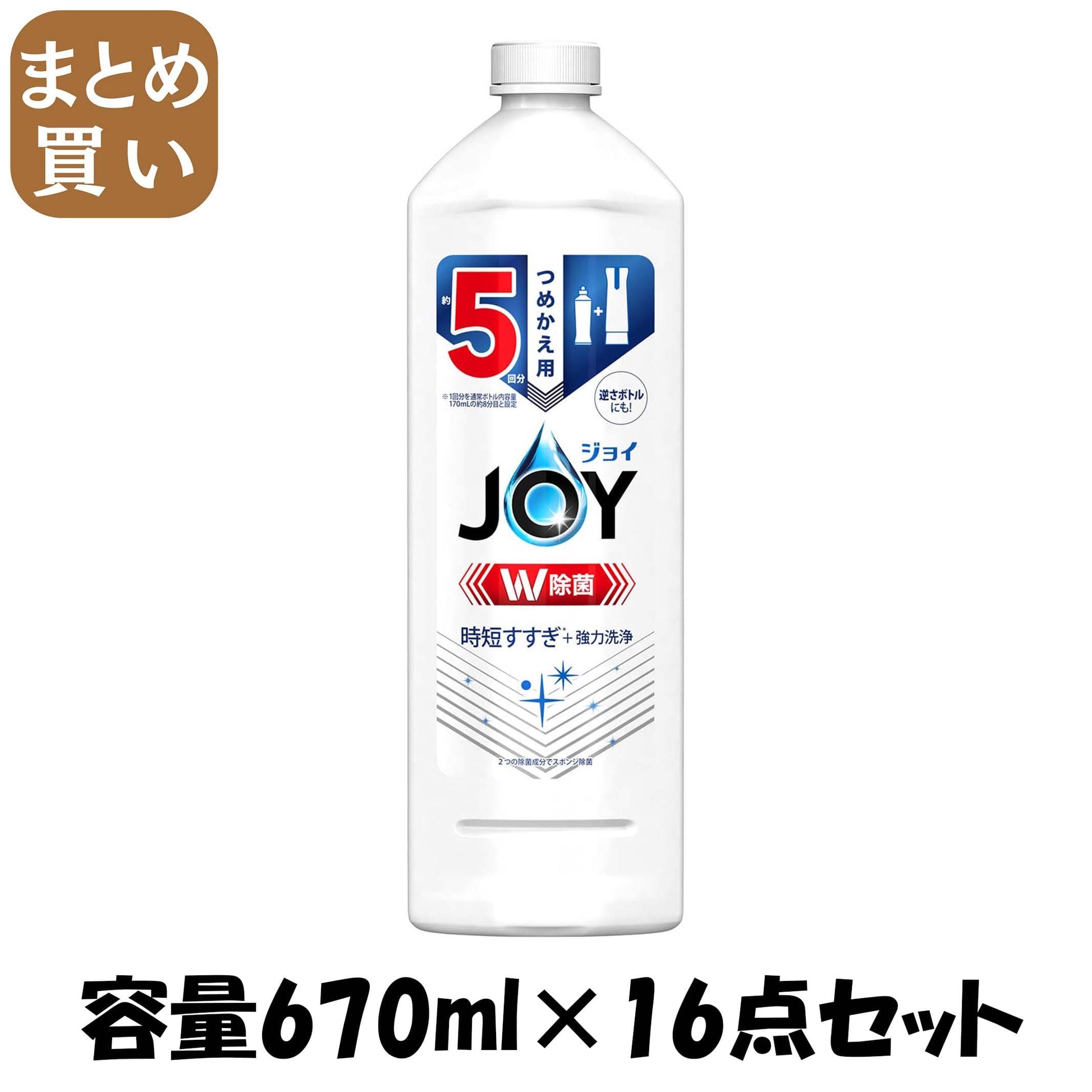 【まとめ買い】除菌ジョイコンパクト　特大 容量670ML×16点セット Ｐ＆Ｇ 食器用洗剤