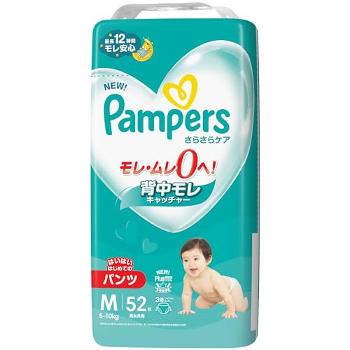 【まとめ買い】パンパース　さらさらケア　パンツ　／　スーパ－ジャンボ　Ｍハイハイ５２枚 容量52枚×4点セットＰ＆Ｇ オムツ