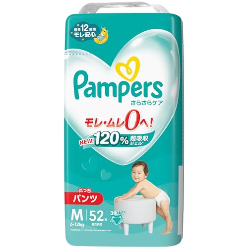 【まとめ買い】パンパース　さらさらケア　パンツ／スーパ－ジャンボＭたっち５２枚たっち５２枚 容量52枚×4点セットＰ＆Ｇ オムツ
