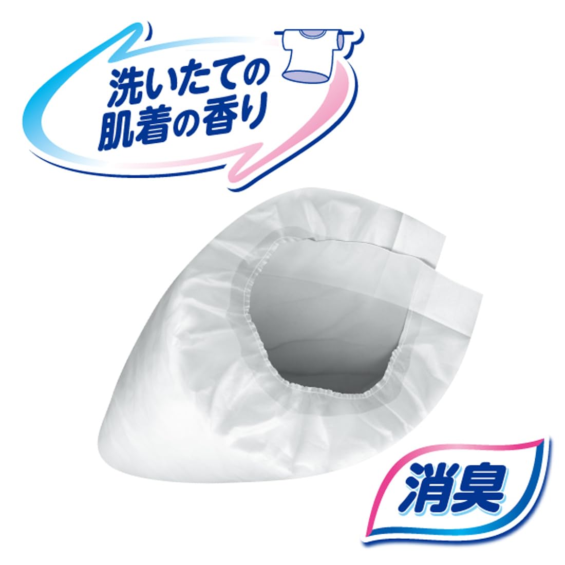【まとめ買い】アテント尿とりパッドスーパー吸収男性用５１枚 容量51ﾏｲ×8点セット 大王製紙 大人用オムツ