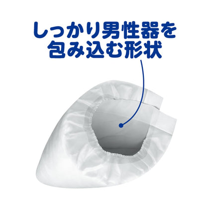 【まとめ買い】アテント尿とりパッド強力スーパー吸収男性用３３枚 容量33ﾏｲ×8点セット 大王製紙 大人用オムツ