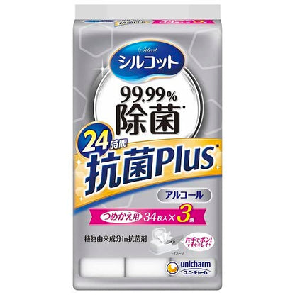 【まとめ買い】シルコット９９．９９％除菌ウェットティッシュ抗菌Ｐｌｕｓ詰替３４枚×３個パック 容量102ﾏｲ×8点セットユニ・チャーム