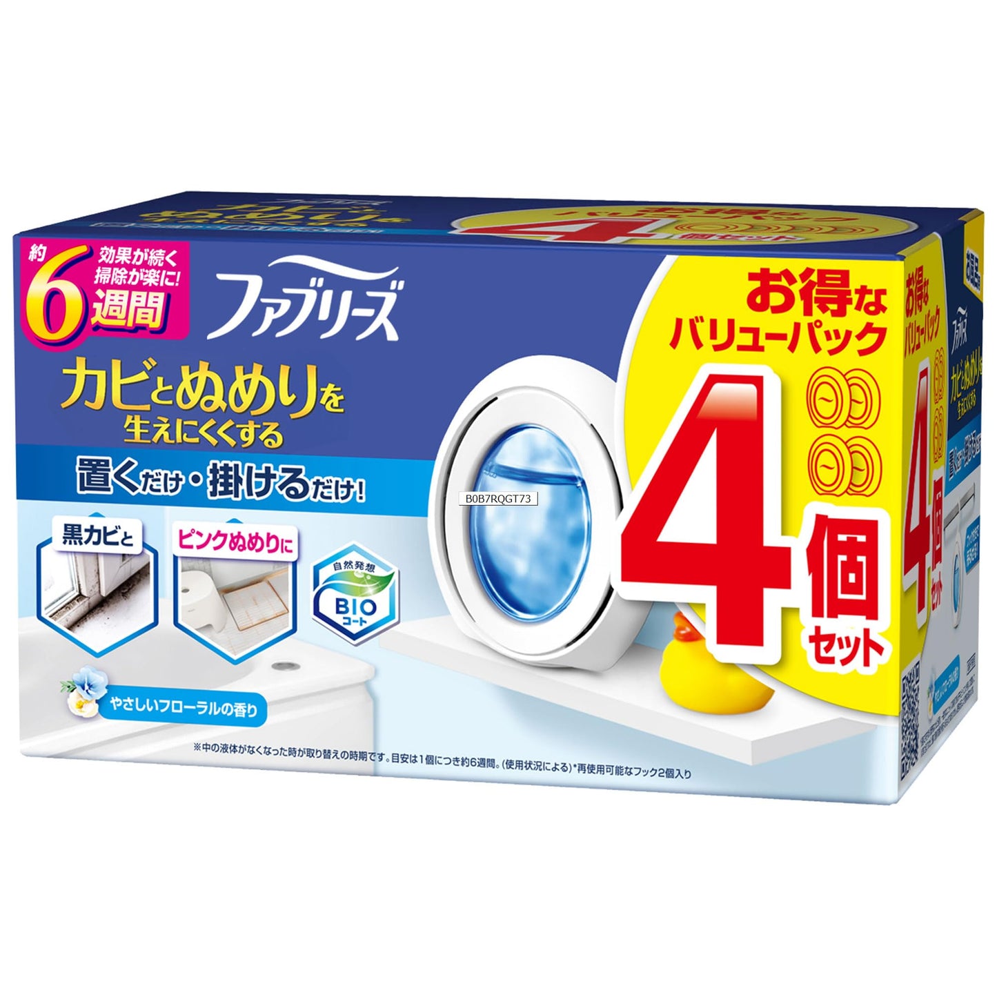 【まとめ買い】ファブリーズお風呂用防カビ剤　フローラルの香り　４個パック 容量7ML×6点セット Ｐ＆Ｇ 芳香剤・部屋用