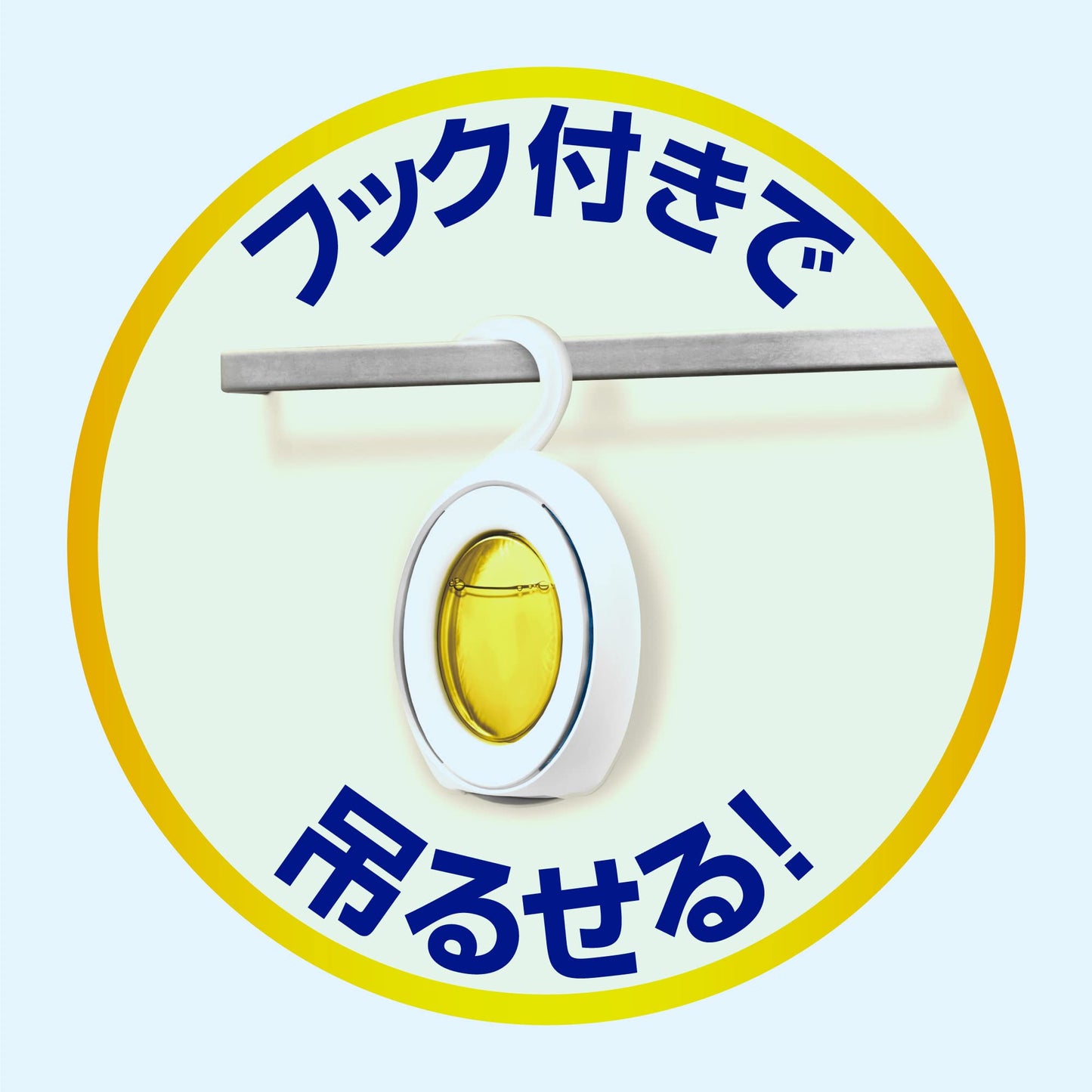 【まとめ買い】ファブリーズお風呂用防カビ剤　シトラスの香り　４個パック 容量7ML×6点セット Ｐ＆Ｇ 芳香剤・部屋用