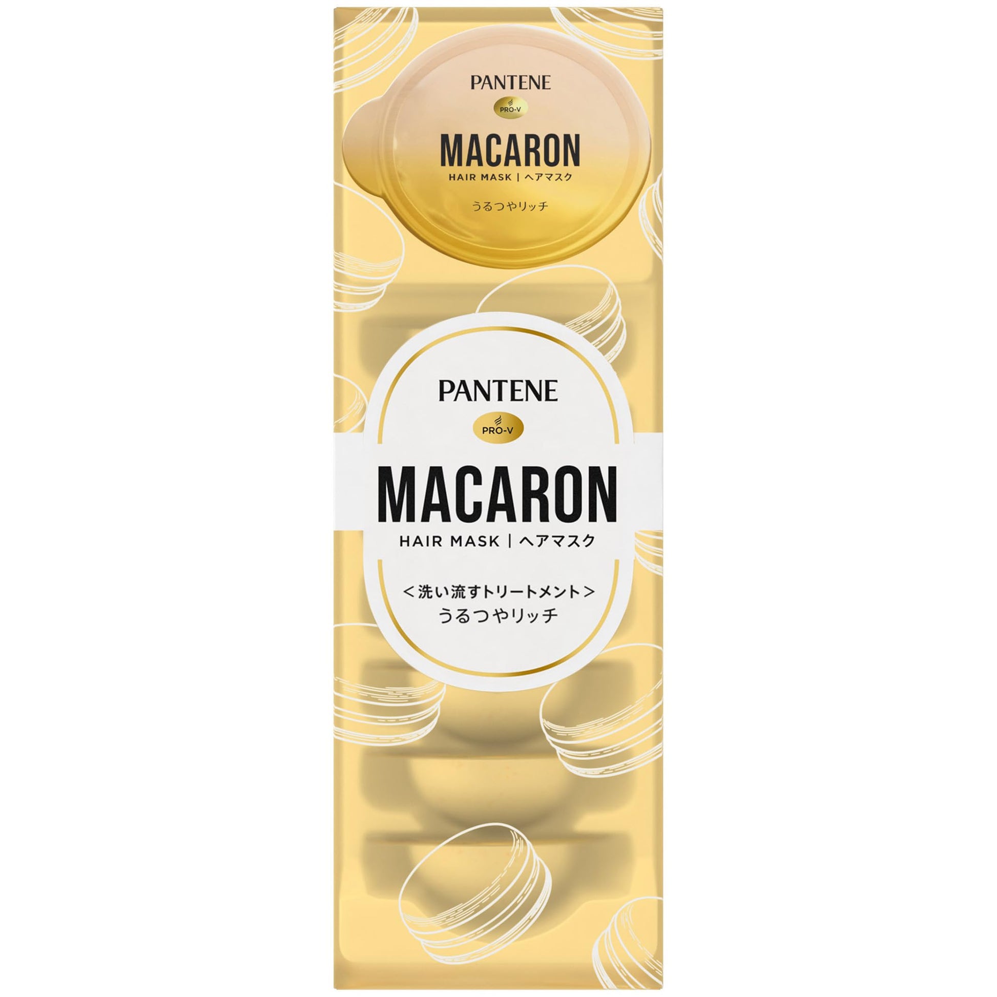 【まとめ買い】パンテーン　マカロンヘアマスク　うるつやリッチ 容量12ML×12点セット Ｐ＆Ｇ ヘアトリートメント