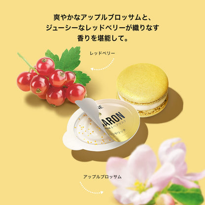 【まとめ買い】パンテーン　マカロンヘアマスク　うるつやリッチ 容量12ML×12点セット Ｐ＆Ｇ ヘアトリートメント