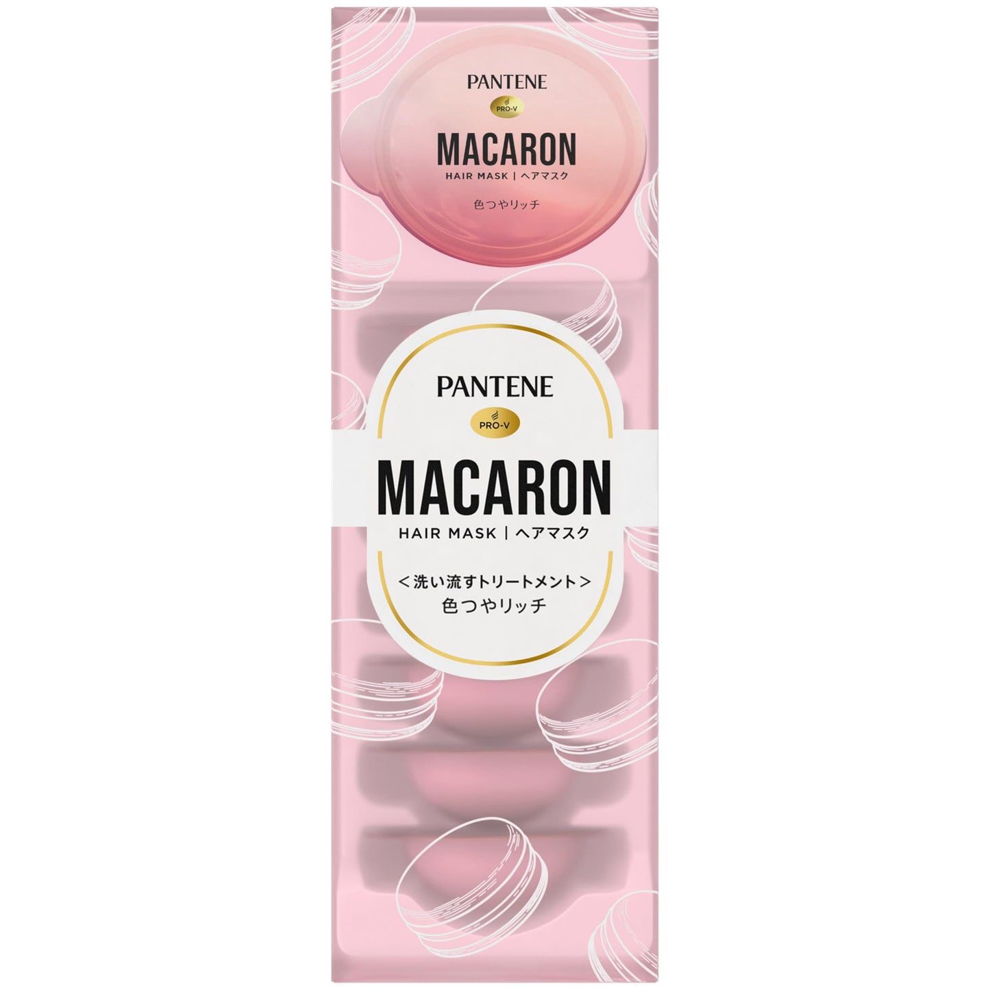 【まとめ買い】パンテーン　マカロンヘアマスク　色つやリッチ 容量12ML×12点セット Ｐ＆Ｇ ヘアトリートメント