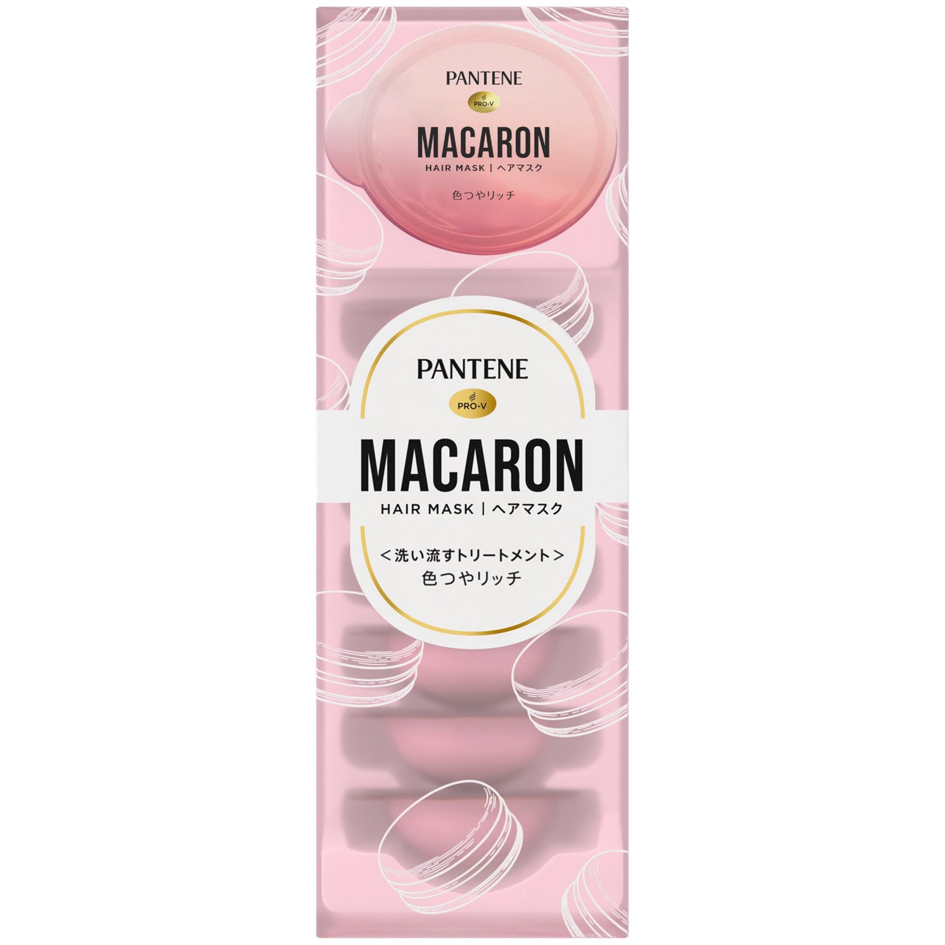 【まとめ買い】パンテーン　マカロンヘアマスク　色つやリッチ 容量12ML×12点セット Ｐ＆Ｇ ヘアトリートメント