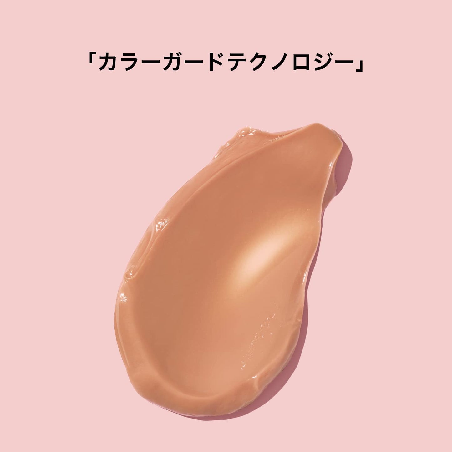 【まとめ買い】パンテーン　マカロンヘアマスク　色つやリッチ 容量12ML×12点セット Ｐ＆Ｇ ヘアトリートメント