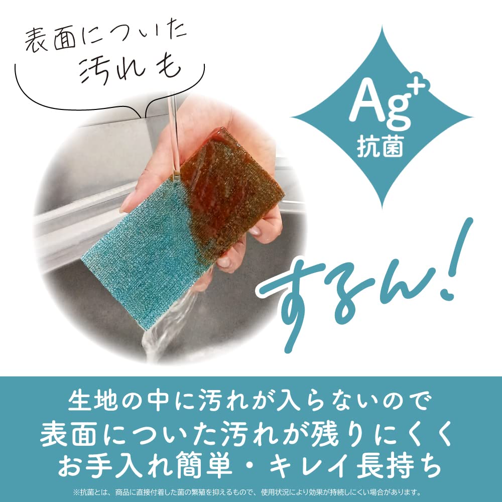 【まとめ買い】ザララ　汚れをするんと落とすスポンジ　インディゴ 容量1ｺ×10点セット キクロン たわし・ふきん