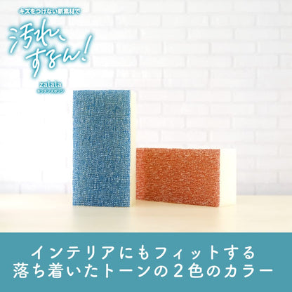 【まとめ買い】ザララ　汚れをするんと落とすスポンジ　インディゴ 容量1ｺ×10点セット キクロン たわし・ふきん