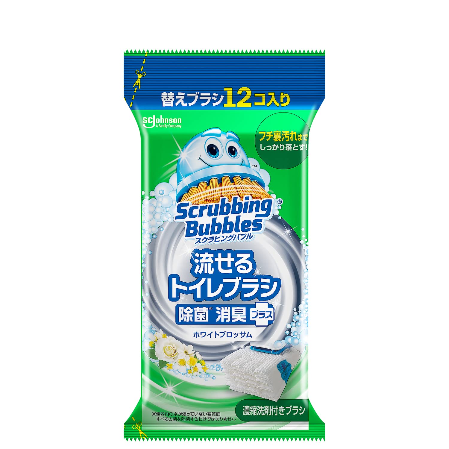 【まとめ買い】スクラビングバブル　流せるトイレブラシ　ホワイトブロッサム替え 容量12コ×20点セット住居洗剤・トイレ用