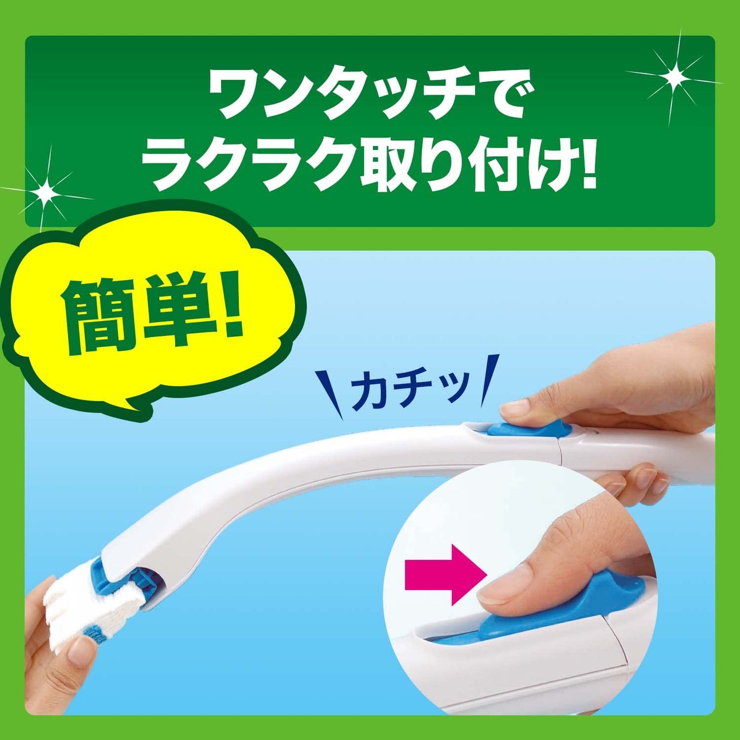 【まとめ買い】スクラビングバブル　流せるトイレブラシ　ホワイトブロッサム替え 容量12コ×20点セット住居洗剤・トイレ用
