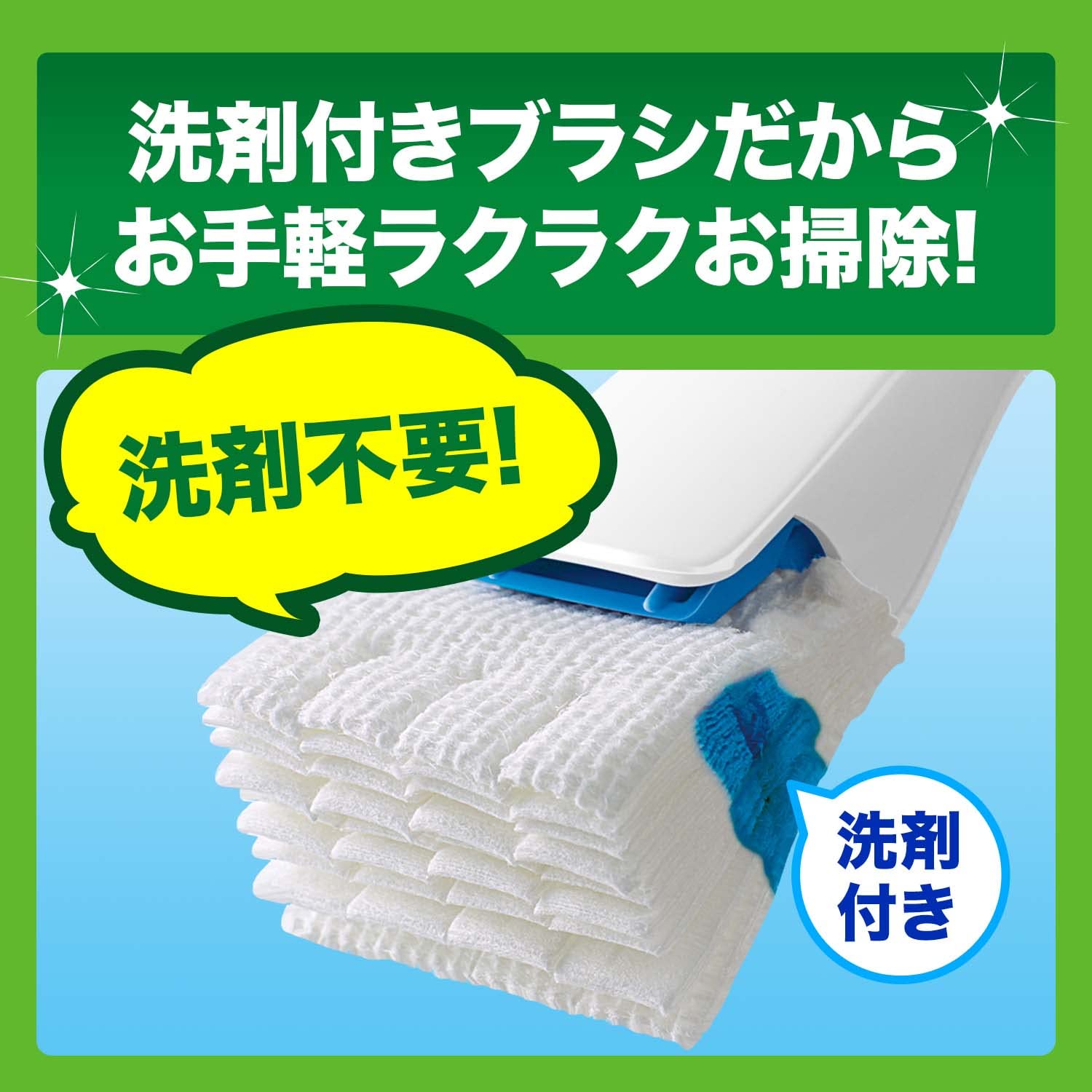 【まとめ買い】スクラビングバブル　流せるトイレブラシ　ホワイトブロッサム替え 容量12コ×20点セット住居洗剤・トイレ用
