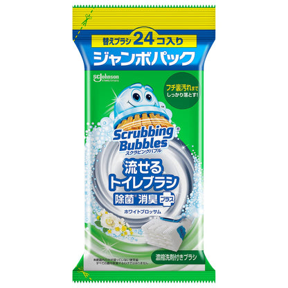 【まとめ買い】スクラビングバブル　流せるトイレブラシ　ホワイトブロッサム替えジャンボ容量24コ×12点セット住居洗剤・トイレ用