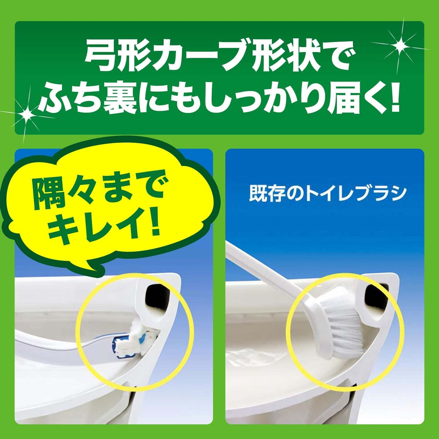 【まとめ買い】スクラビングバブル　流せるトイレブラシ　シトラス替え 容量12ｺ×20点セット ジョンソン 住居洗剤・トイレ用