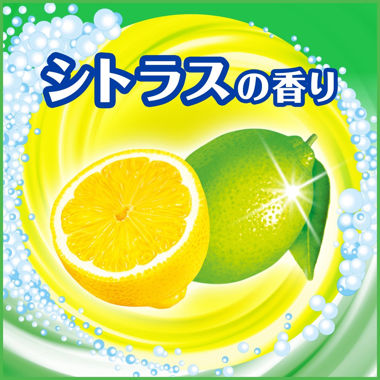 【まとめ買い】スクラビングバブル　流せるトイレブラシ　シトラス替え 容量12ｺ×20点セット ジョンソン 住居洗剤・トイレ用