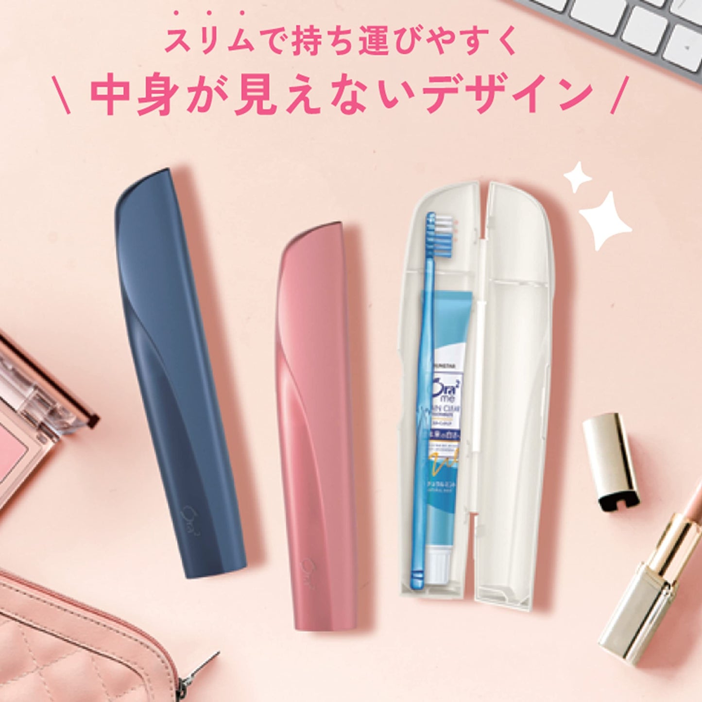 【まとめ買い】オーラツーミーポータブル 容量1ｺ×12点セット サンスター 歯ブラシ