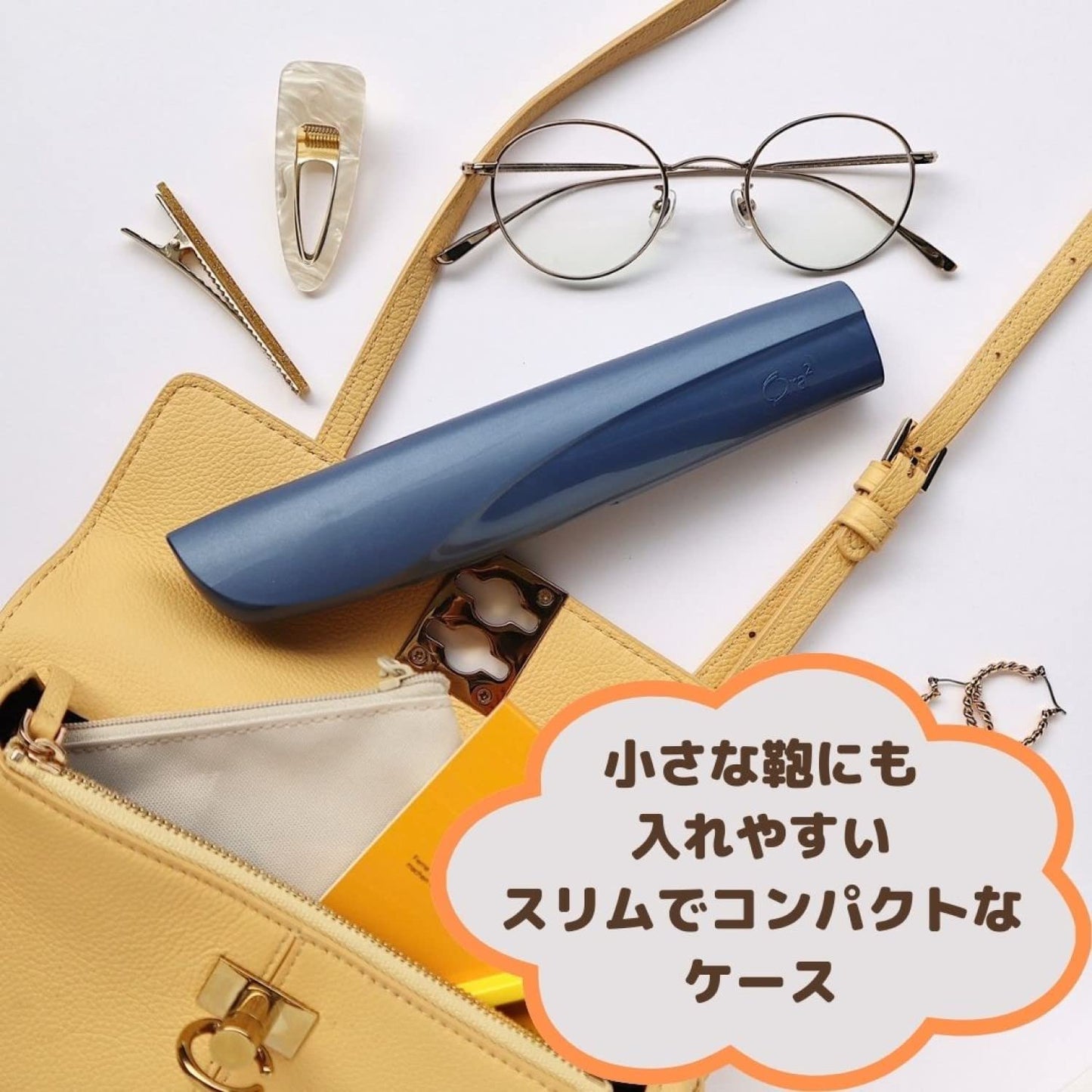 【まとめ買い】オーラツーミーポータブル 容量1ｺ×12点セット サンスター 歯ブラシ