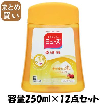 【まとめ買い】ミューズノータッチ付替ボトルピーチローズ 容量250ML×12点セット レキットベンキーザー ハンドソープ
