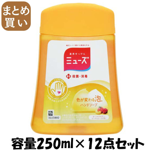 【まとめ買い】ミューズノータッチ付替ボトルピーチローズ 容量250ML×12点セット レキットベンキーザー ハンドソープ