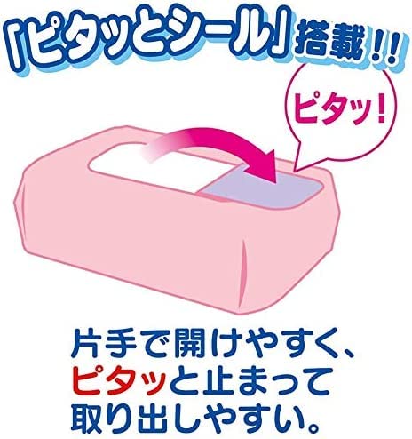 【まとめ買い】ムーニーおしりふきやわらか厚手詰替６０枚×１０ 容量600マイ×4点セットユニ・チャーム おしりふき