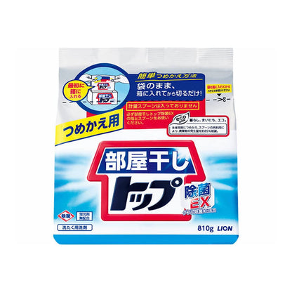 【まとめ買い】部屋干しトップ除菌ＥＸ　つめかえ用　８１０ｇ 容量810G×10点セット ライオン 衣料用洗剤
