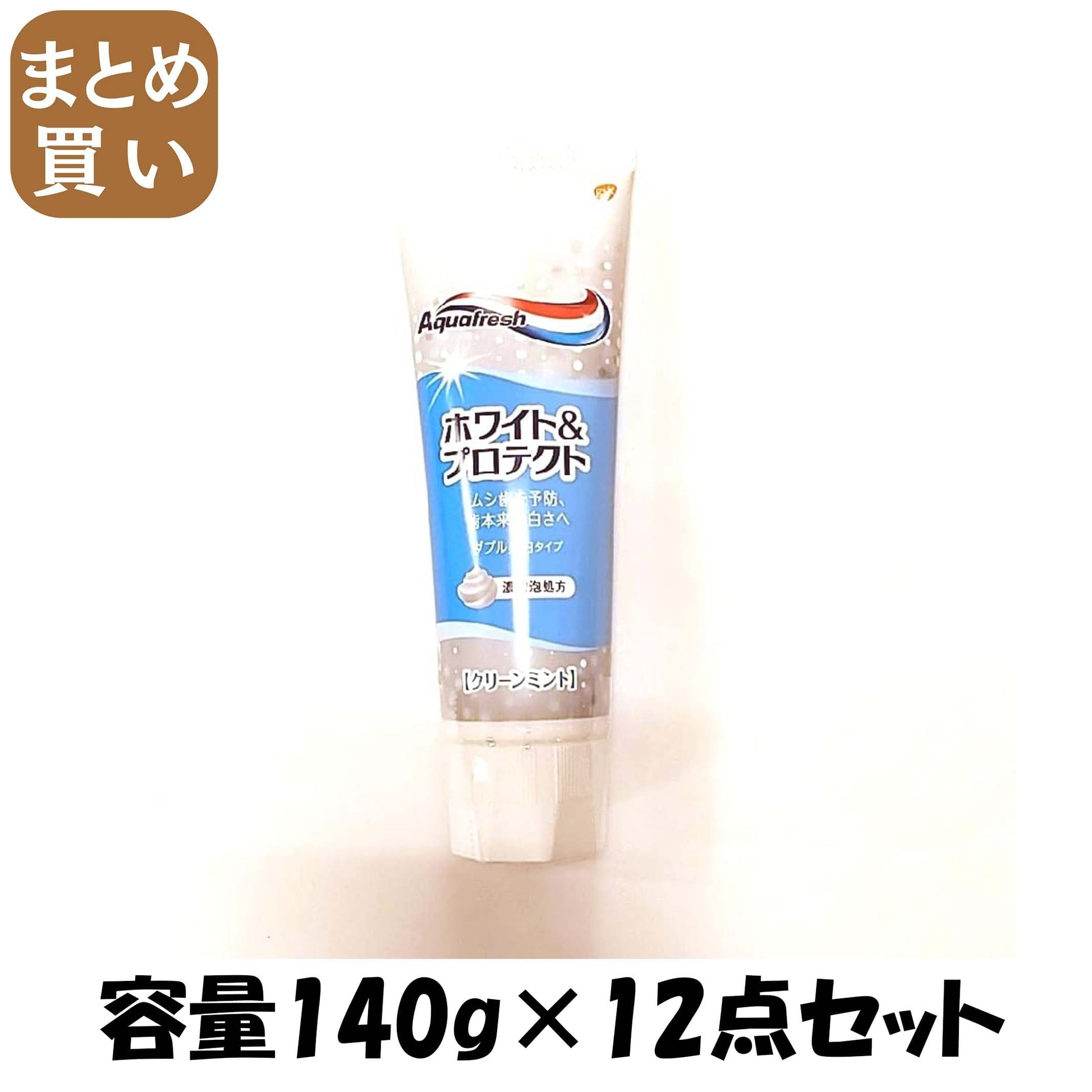 【まとめ買い】アクアフレッシュ ホワイト＆プロテクト クリーンミント 140g 容量140G×12点セット グラクソスミスクライン 歯磨き