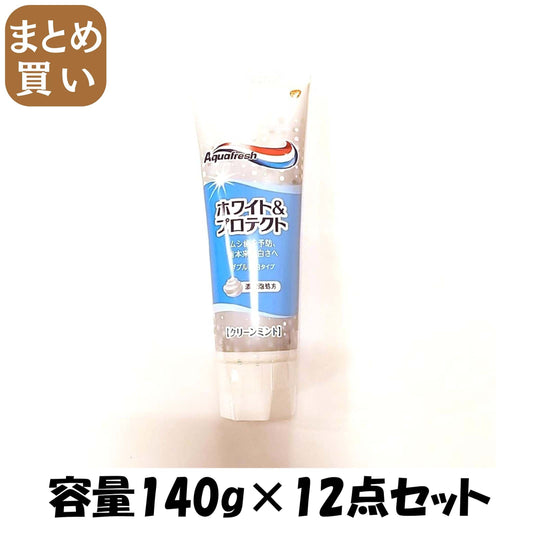 【まとめ買い】アクアフレッシュ ホワイト＆プロテクト クリーンミント 140g 容量140G×12点セット グラクソスミスクライン 歯磨き