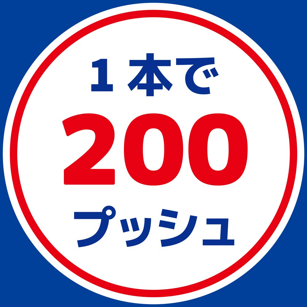 【まとめ買い】蚊がいなくなるスプレーＶ　２００回　無香料 容量45ML×24点セット 大日本除虫菊（金鳥） 殺虫剤・ハエ・蚊