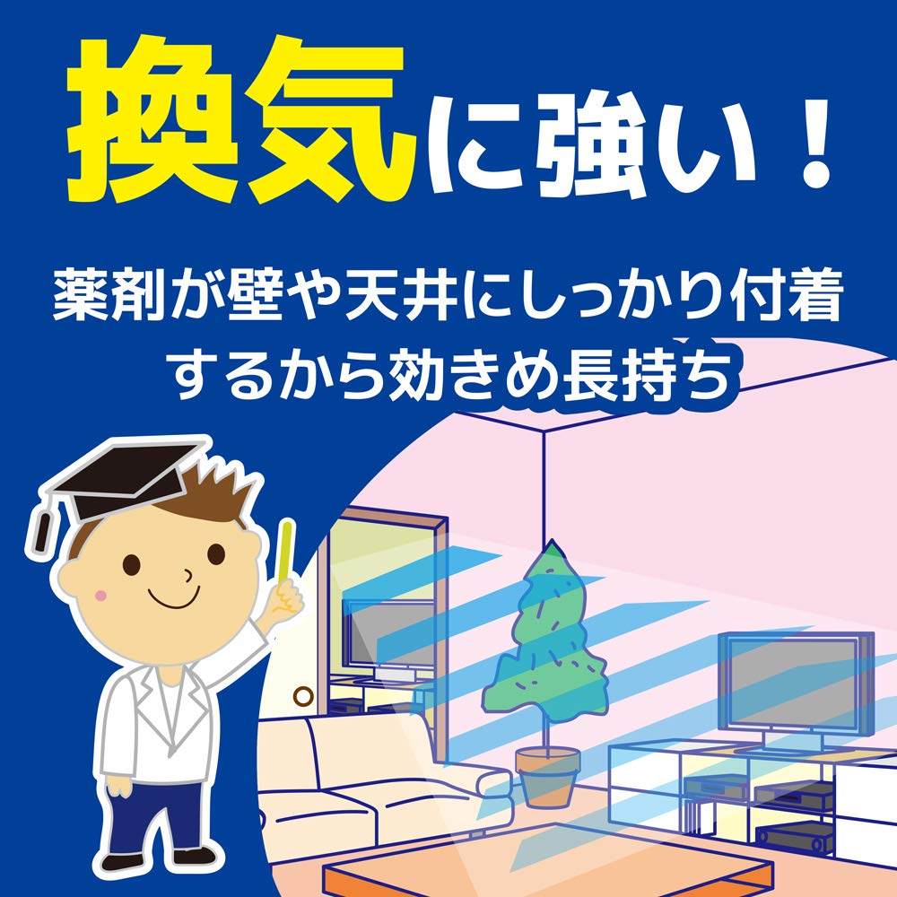 【まとめ買い】蚊がいなくなるスプレーＶ　２００回　ローズの香り 容量45ML×24点セット大日本除虫菊（金鳥） 殺虫剤・ハエ・蚊