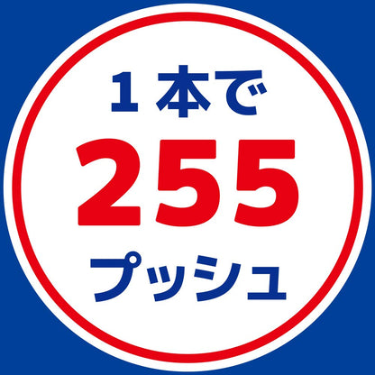 【まとめ買い】蚊がいなくなるスプレーＶ２５５回無香料２４時間 容量55ML×24点セット大日本除虫菊（金鳥） 殺虫剤・ハエ・蚊