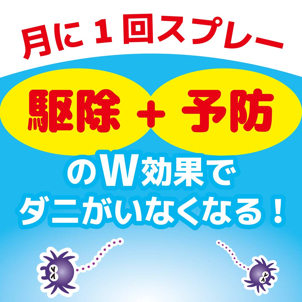 【まとめ買い】ダニがいなくなるスプレーＶ　３００ＭＬ　フローラル 容量300ML×24点セット大日本除虫菊（金鳥） 殺虫剤・ダニ
