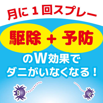 【まとめ買い】ダニがいなくなるスプレーＶ　３００ＭＬ　フローラル 容量300ML×24点セット大日本除虫菊（金鳥） 殺虫剤・ダニ
