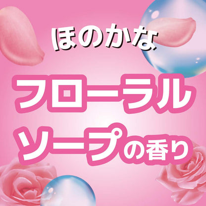 【まとめ買い】ダニがいなくなるスプレーＶ　３００ＭＬ　フローラル 容量300ML×24点セット大日本除虫菊（金鳥） 殺虫剤・ダニ