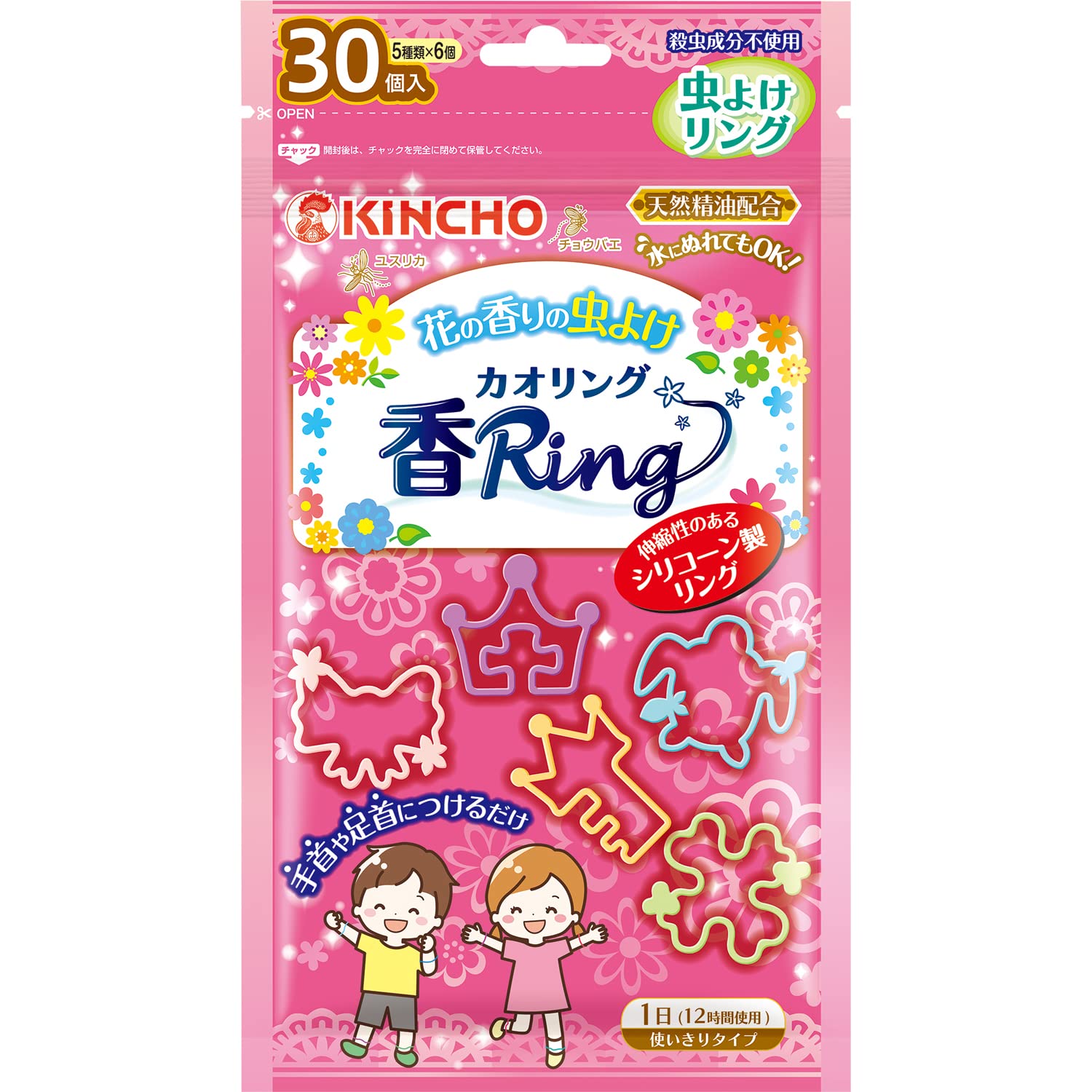 【まとめ買い】虫よけカオリングＶ　ピンク　３０個入 容量30ｺ×10点セット 大日本除虫菊（金鳥） 殺虫剤・虫よけ