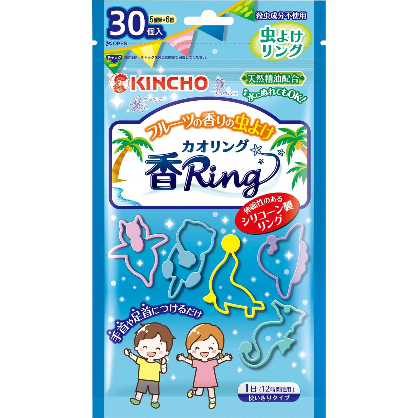 【まとめ買い】虫よけカオリングＶ　ブルー　３０個入 容量30コ×10点セット 大日本除虫菊（金鳥） 殺虫剤・虫よけ