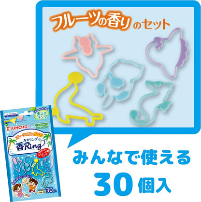 【まとめ買い】虫よけカオリングＶ　ブルー　３０個入 容量30コ×10点セット 大日本除虫菊（金鳥） 殺虫剤・虫よけ