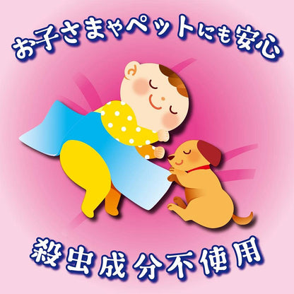 【まとめ買い】ダニがいなくなるシート　３枚入 容量3ﾏｲ×10点セット 大日本除虫菊（金鳥） 殺虫剤・ダニ