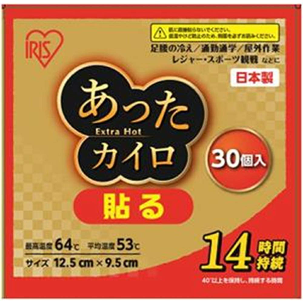 【まとめ買い】あったカイロ　ＥｘｔｒａＨｏｔ　貼るレギュラー　３０個入り 容量30コ×8点セット アイリスフーズ カイロ